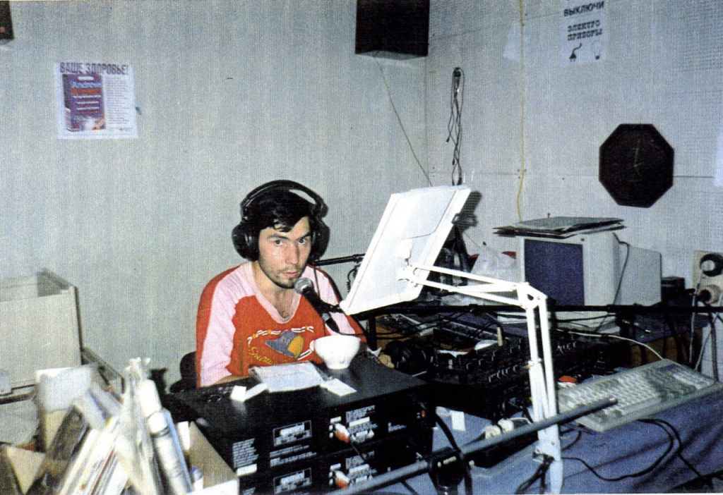 1994